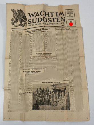 Wacht im Südosten, Deutsche Soldatenzeitung, 4 Seiten, Nummer 588, Ausgabe 25. Sept. 1941