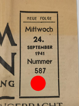 Wacht im Südosten, Deutsche Soldatenzeitung, 4 Seiten, Nummer 587, Ausgabe 24. Sept. 1941