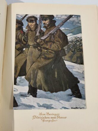 Buch "Deutschlands Gegener im Weltkrieg" mit Übersichtskarte 1914-1918, 308 Seiten, 30 x 40 cm, sehr stark gebraucht, Wasserschaden