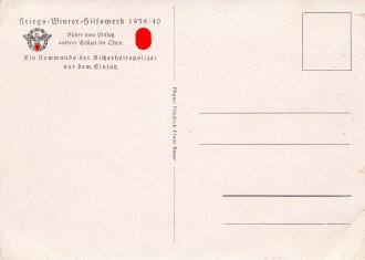 Ansichtskarte "Kriegs-Winter-Hilfswerk 1939/40 -...