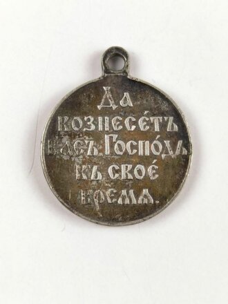 Russland, Medaille "Russisch-Japanischer Krieg...