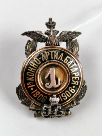 Zaristisches Russland, Regimentserinnerungsabzeichen...
