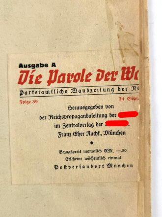 Die Parole der Woche, Wandzeitung "13 Millionen Bruttoregistertonnen" Folge 39 vom 24. September 1941, stark gebraucht und gefaltet, Maße 83x120 cm