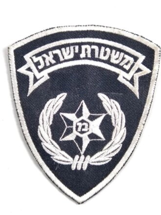 Polizei Israel, Ärmelabzeichen ( Patch ) der...