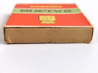 Pack " SALEM " Zigaretten, ungeöffnet,  Steuerbanderole mit Hakenkreuz