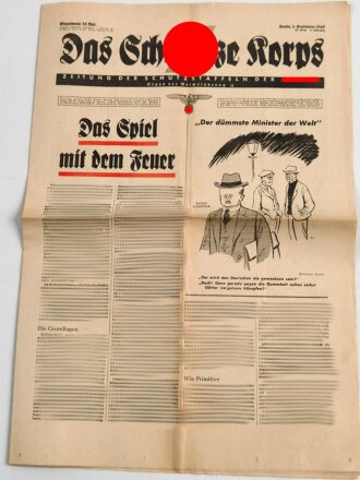 "Das Schwarze Korps" Zeitung der Schutzstaffeln...