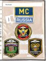 Russland UDSSR, Sammlung Ärmelabzeichen  , 8 Seiten,  auf Karton aufgetackert