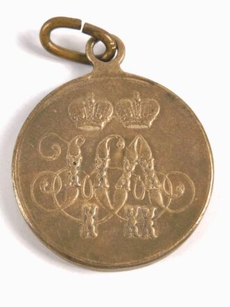 Russland, Medaille für die Verteidigung von Sewastopol 1854-55