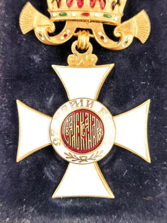 Königreich Bulgarien,  St.Alexanderorden Kreuz...