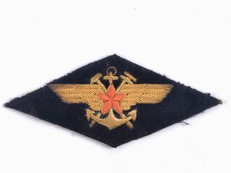 Russland / UDSSR gesticktes Abzeichen " Officers of the Military Communication Service, Commanding Staff ( 1951-54) Breite 12cm