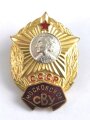 Russland UDSSR, Absolventenabzeichen Militärschule Moskau