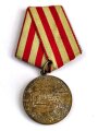 Russland UDSSR, Medaille für die Verteidigung Moskaus, am Band