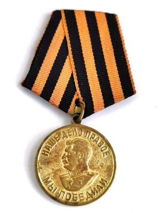 Russland UDSSR, Medaille Sieg über Deutschland im Großen vaterländischen Krieg", am Band