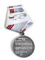 Russland UDSSR, Medaille Veteran der Arbeit, am band, Rückseitig Klebereste