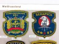 Weissrussland / Belarus . Sammlung Abzeichen zum Thema Militär, jeweils auf Karton befestigt