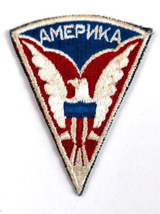 U.S. WWII , shoulder patch Mission to Moscow...