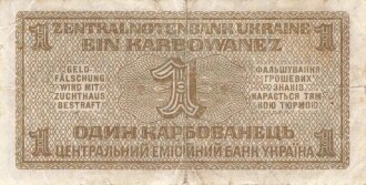 Banknote 1 Karbowanez, Zentralnotenbank Ukraine, datiert...