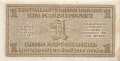 Banknote 1 Karbowanez, Zentralnotenbank Ukraine, datiert 1942