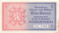 Protektorat Böhmen und Mähren, Banknote Eine Krone