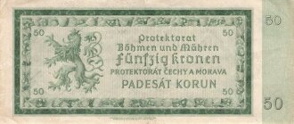 Protektorat Böhmen und Mähren, Banknote Fünfzig Kronen, datiert 1940