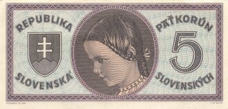 Slovenska Republika, Banknote 5 Korun, Serie 1945 ?