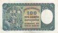 Slovenska Republika, Banknote 100 Korun, datiert 1940