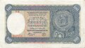 Slovenska Republika, Banknote 100 Korun, datiert 1940