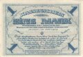 Lettland , Banknote " Kassenschein Eine Mark" Ausgegeben laut Verfügung der Heeresleitung der freiwilligen Westarmee, Mitau 1919"