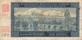 Protektorat Böhmen und Mähren, Banknote Hundert Kronen, datiert 1940