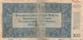 Protektorat Böhmen und Mähren, Banknote Hundert Kronen, datiert 1940