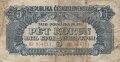 Tschechoslowakei, Banknote  5 Korun 1944