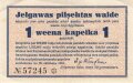 Lettland , Banknote Notgeld der Stadt Mitau über 1 Kopeken 1915