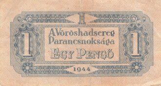 Ungarn, Banknote 1 Pengo 1944