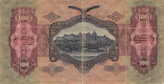 Ungarn, Banknote 100 Pengo 1930