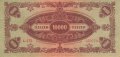 Ungarn, Banknote 10000 Pengo 1945