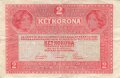 Österreich Ungarn k.u.k. , Banknote Zwei Kronen 1917