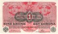 Österreich Ungarn k.u.k. , Banknote Eine Kronen 1916