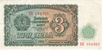 Bulgarien , Banknote Drei Lewa 1951