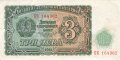 Bulgarien , Banknote Drei Lewa 1951