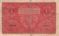 Polen , Banknote 1 Kasa Pozyczkowa 1919