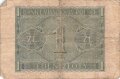 Polen , Banknote 1 Zloty 1941