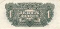 Polen , Banknote 1 Zloty 1944