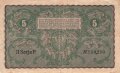 Polen , Banknote 5 Krajowa 1919