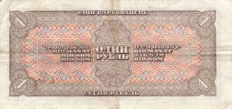 Russland , Banknote 1 Rubel 1938