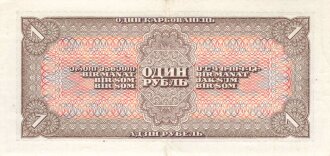 Russland , Banknote 1 Rubel 1938