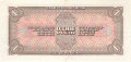 Russland , Banknote 1 Rubel 1938