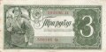 Russland , Banknote 3 Rubel 1938