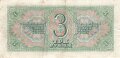 Russland , Banknote 3 Rubel 1938