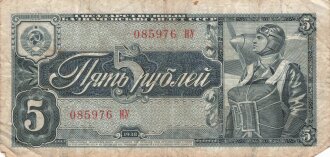 Russland , Banknote 5 Rubel 1938