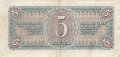 Russland , Banknote 5 Rubel 1938